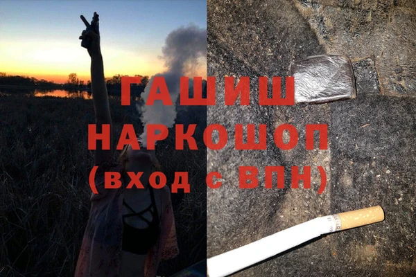 дмт Верхний Тагил